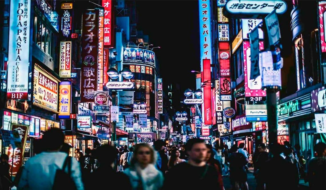 Экономия на рекламе в мегаполисе