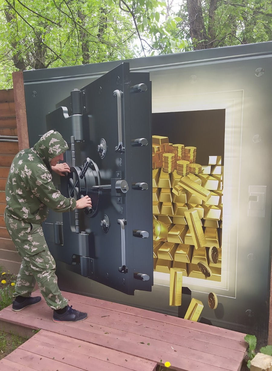 Объёмные буквы